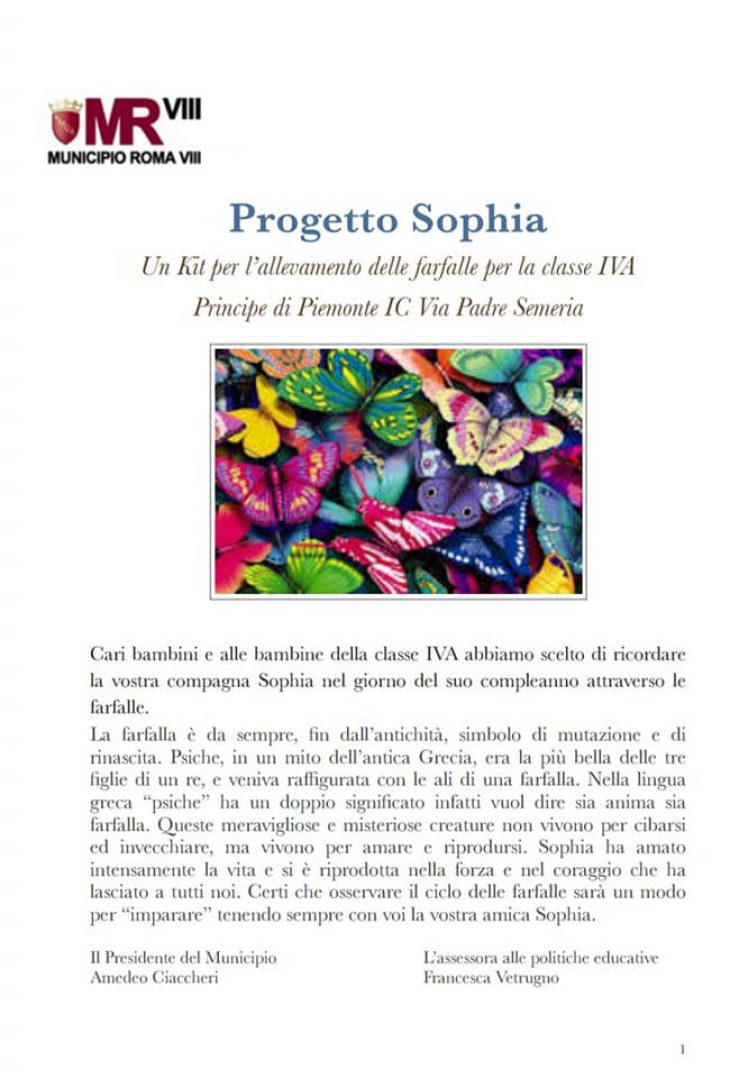 progetto Sophia